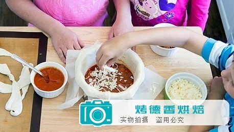 做意大利辣香肠披萨蛋糕这么容易？不可能吧？