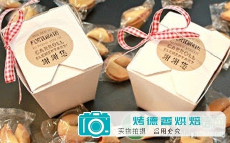 10种富有创意的饼干包装方法