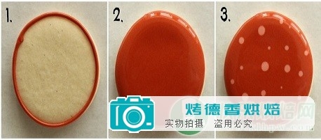 烘焙乐趣多 教您轻松制作趣味小饼干