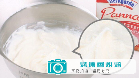 烘焙淡奶油，究竟哪款最好用？