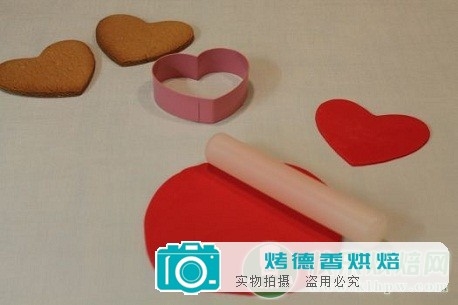 情人节曲奇的简易教程