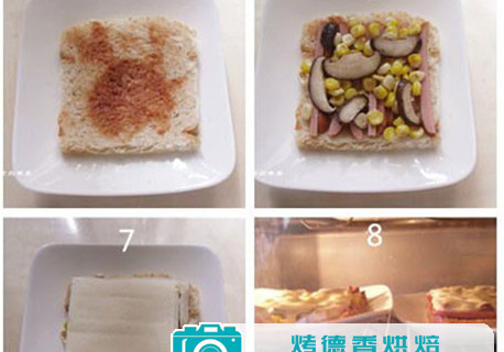 吐司片变身美味披萨