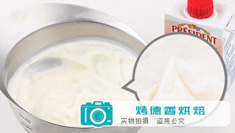 烘焙淡奶油，究竟哪款最好用？