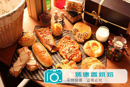 面包“整形”的基本手法，让你秒变大师