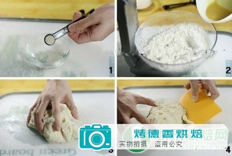 家庭面包揉面发酵要怎么做