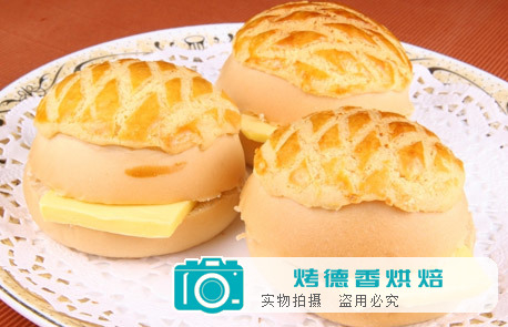 菠萝包是怎么来的