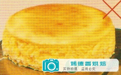 舒芙雷起司蛋糕的失败范例