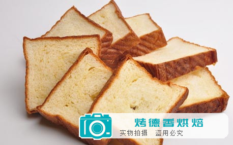 面包的冷却包装