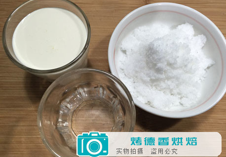 ”剩料“变身奶油焦糖酱