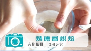 马卡龙冰淇淋三明治