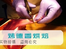 如何使用拉糖制作玫瑰花