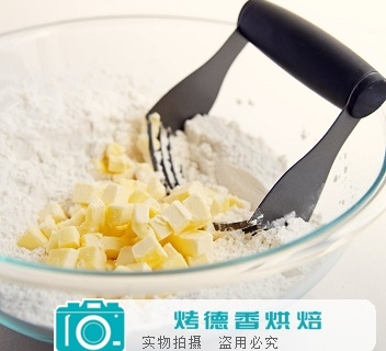 详图解析教你制作派皮