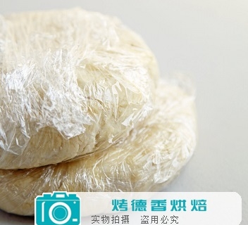 详图解析教你制作派皮