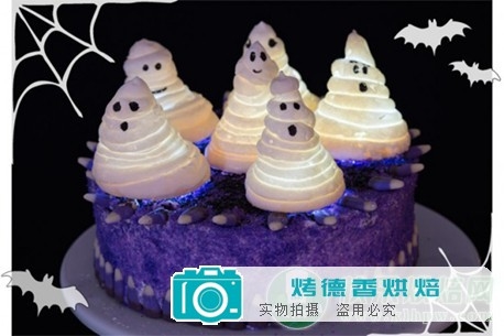 教你制作万圣节发光幽灵蛋糕