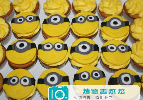 纸杯蛋糕可爱小黄人翻糖装饰制作方法