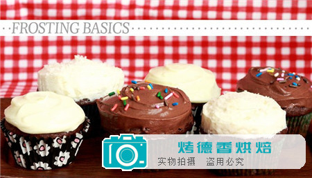 教你制作最基本的几种糖霜