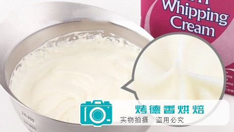 烘焙淡奶油，究竟哪款最好用？