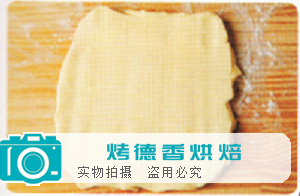 制作可颂面包的演练
