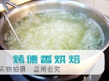 如何使用拉糖制作玫瑰花