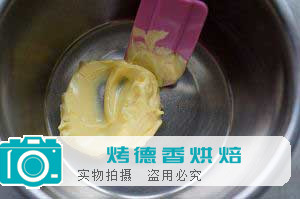 教你做出让心情瞬间灿烂的彩虹饼干