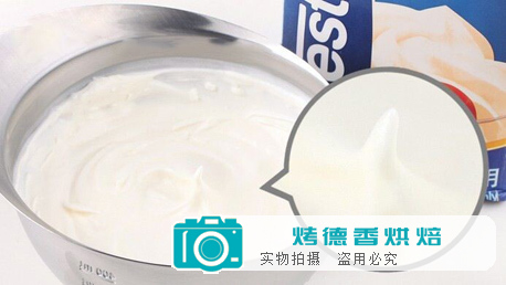 烘焙淡奶油，究竟哪款最好用？