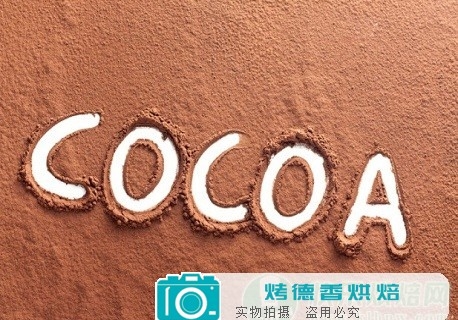 如何在烘焙配方中正确使用可可粉