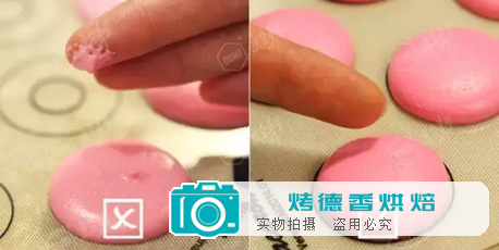 马卡龙制作失败的十大真相