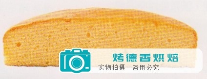 海绵蛋糕的失败范例