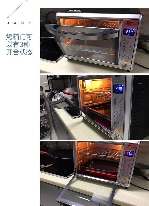 厨渣试用长帝 CRWF32KE电烤箱!告诉你这款烤箱值得买吗?【试用报告1】