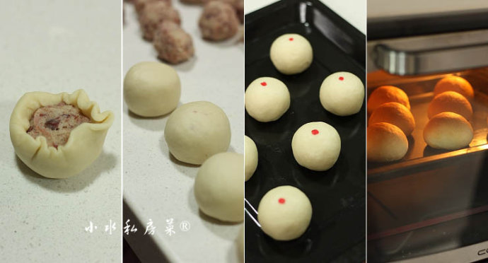 中秋节最好吃的月饼-火腿月饼【推荐大家吃一次】