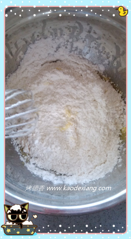 新手必做的饼干–蔓越莓饼干的制作食谱