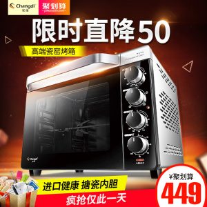 电烤箱买多大的比较好？电烤箱容量大小决定如何选购电烤箱