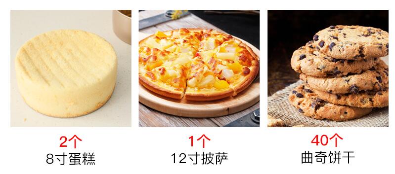 Hauswirt/海氏 F50电烤箱怎么样？值得买吗？靠谱吗？小艺老师送50元优惠券！