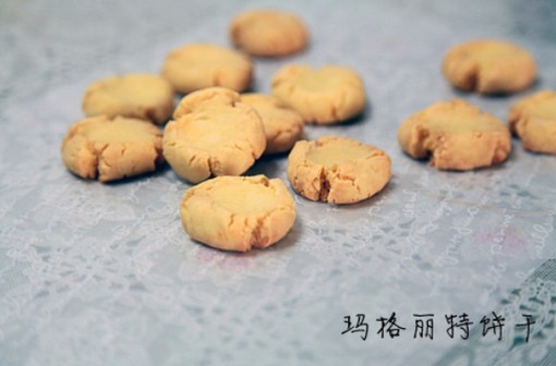 新手必做玛格丽特饼干的制作方法