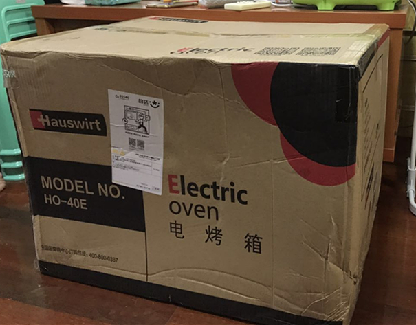 全职妈妈告诉你海氏 HO-40E大容量电脑烤箱怎么样?【试用报告2】