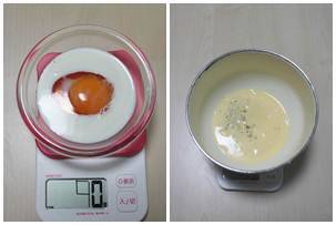 圣诞节烘焙食谱系列-圣诞节限定蛋糕甜甜圈~