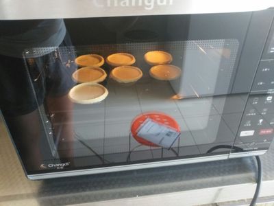 长帝CRWF32KE电烤箱好不好用呢？看看买过的人是如何评价的！