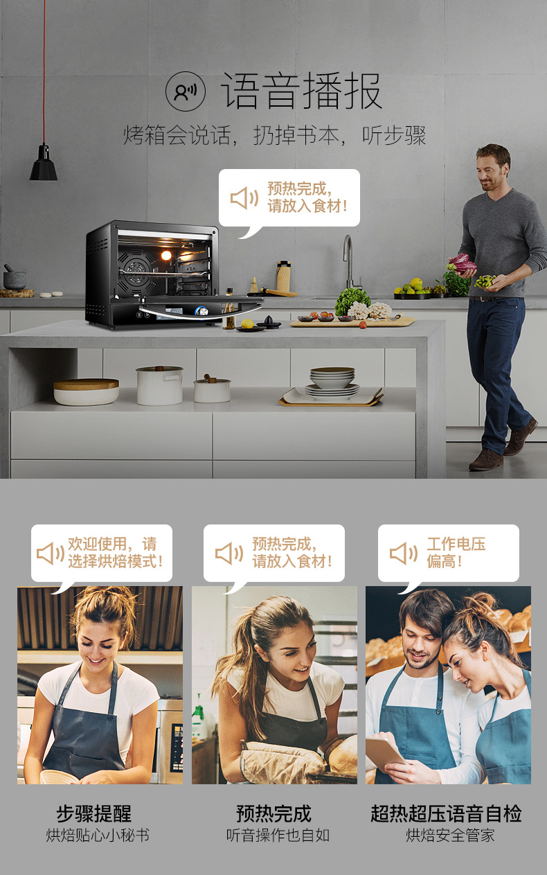 ACA/北美电器ATO-E38AC电烤箱怎么样？靠谱吗？值得买吗？小艺老师告诉你！