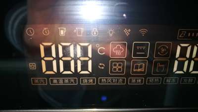 ACA/北美电器ATO-EFS32A嵌入式蒸烤箱好用吗？看买过的人如何评价？