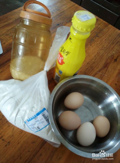 不用烤箱做蛋糕的方法!简单快捷好吃!ლ(´ڡ`ლ)