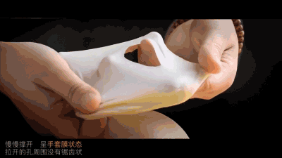 做面包一定要出手套膜吗？手套膜是什么意思？