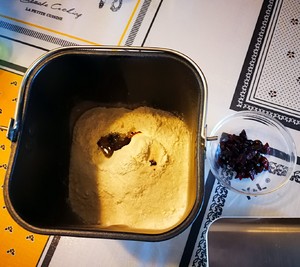 电烤箱烘焙食谱-蔓越莓恐龙蛋(麻薯面包)