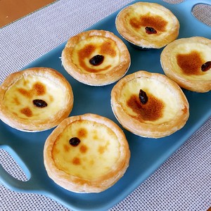 枸杞软糯蛋挞派烘焙食谱