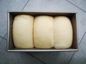 南瓜吐司-烘焙食谱