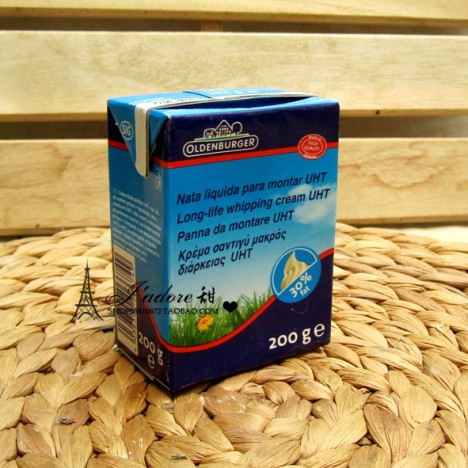 手工打发淡奶油的技巧-新手必看！！