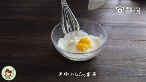 豆腐蛋糕