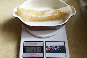 香蕉巧克力蛋糕