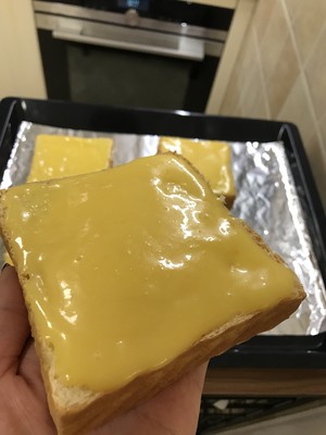 治愈系岩烧乳酪-烘焙食谱