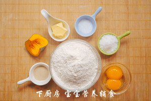 南瓜欧式面包-烘焙食谱