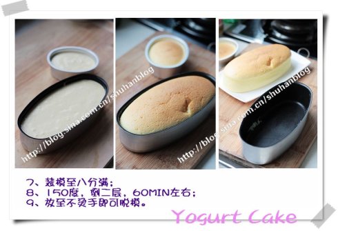 水浴法对烤箱有伤害吗？附上水浴法的正确做法